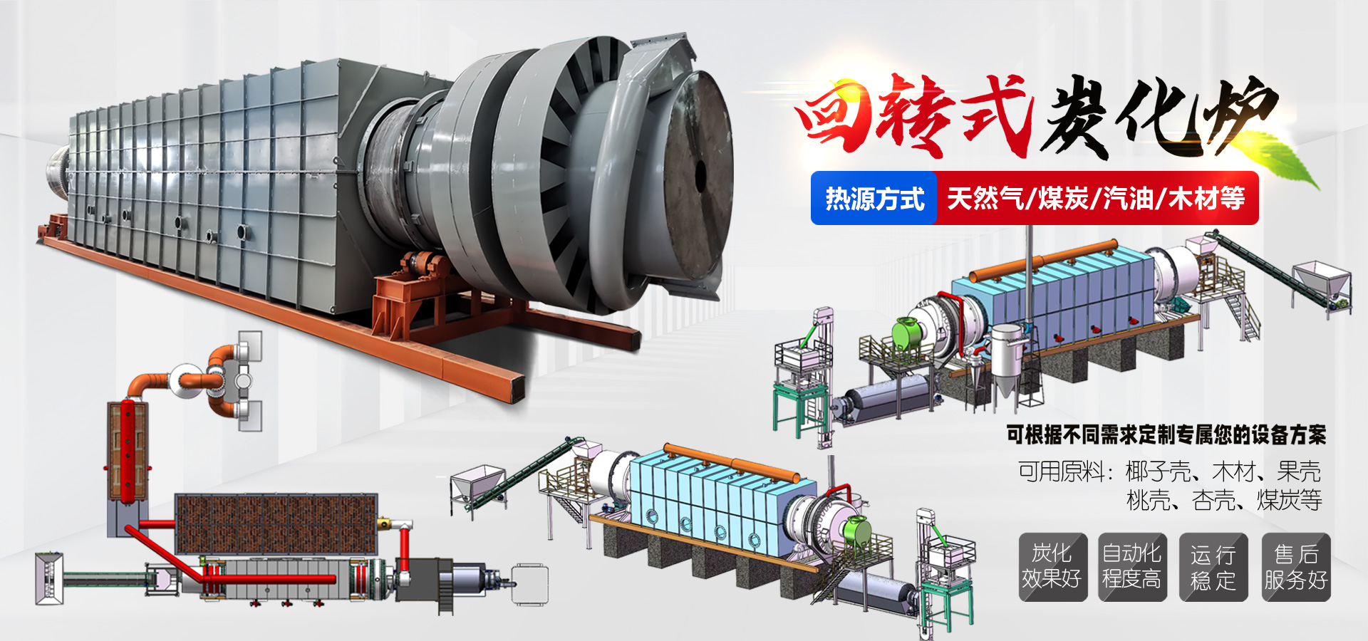 中山市世醫堂醫療器械有限公司