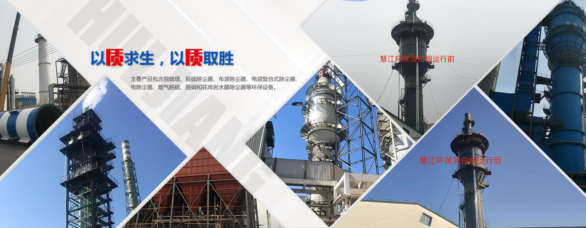 中山市世醫堂醫療器械有限公司